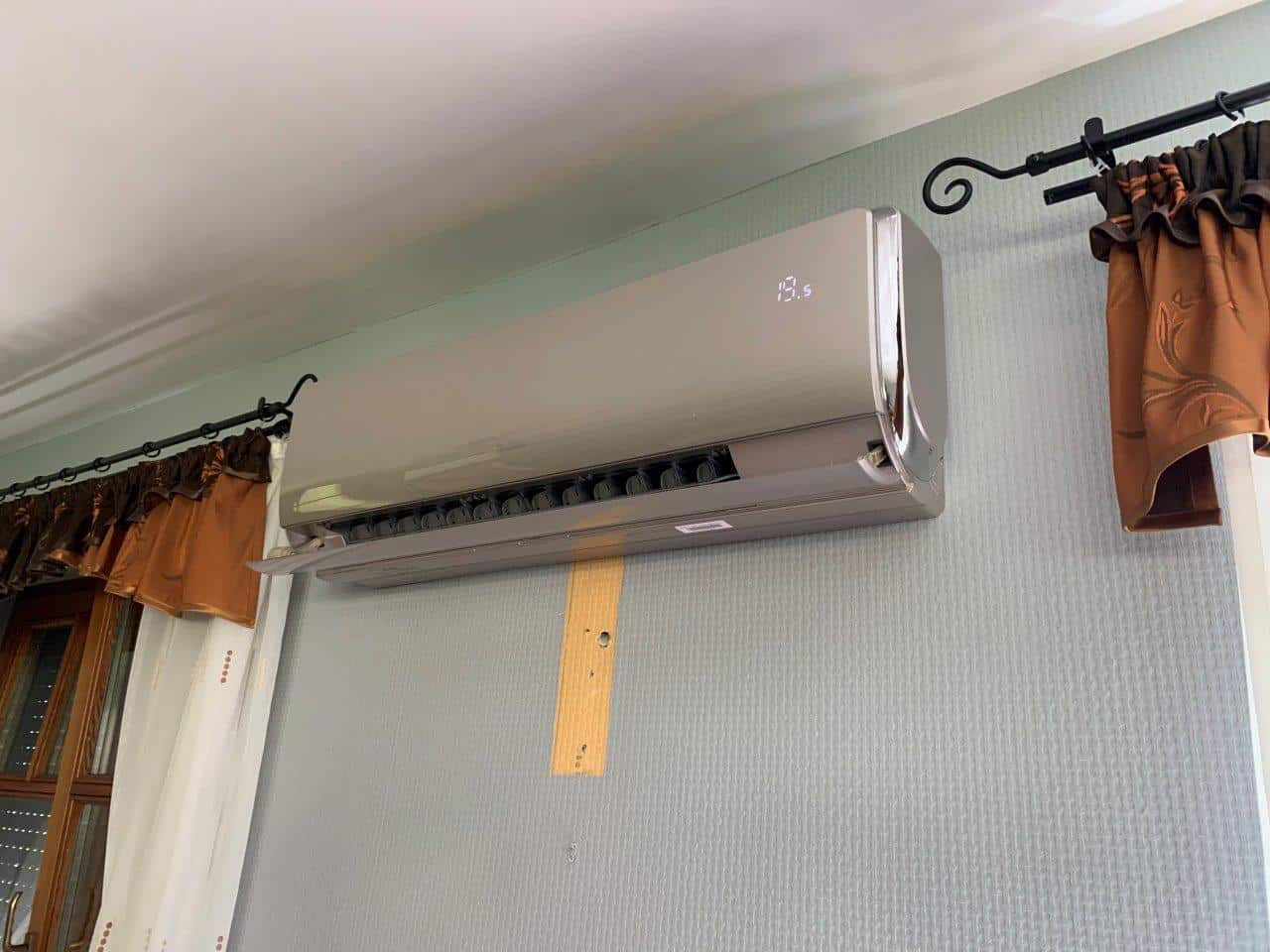Beltéri klíma a szobában